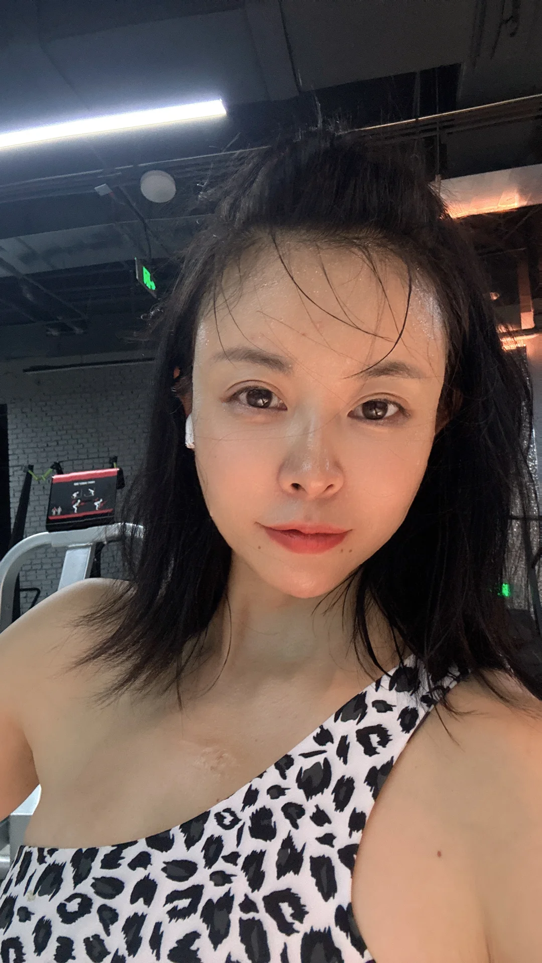 见人不如健身