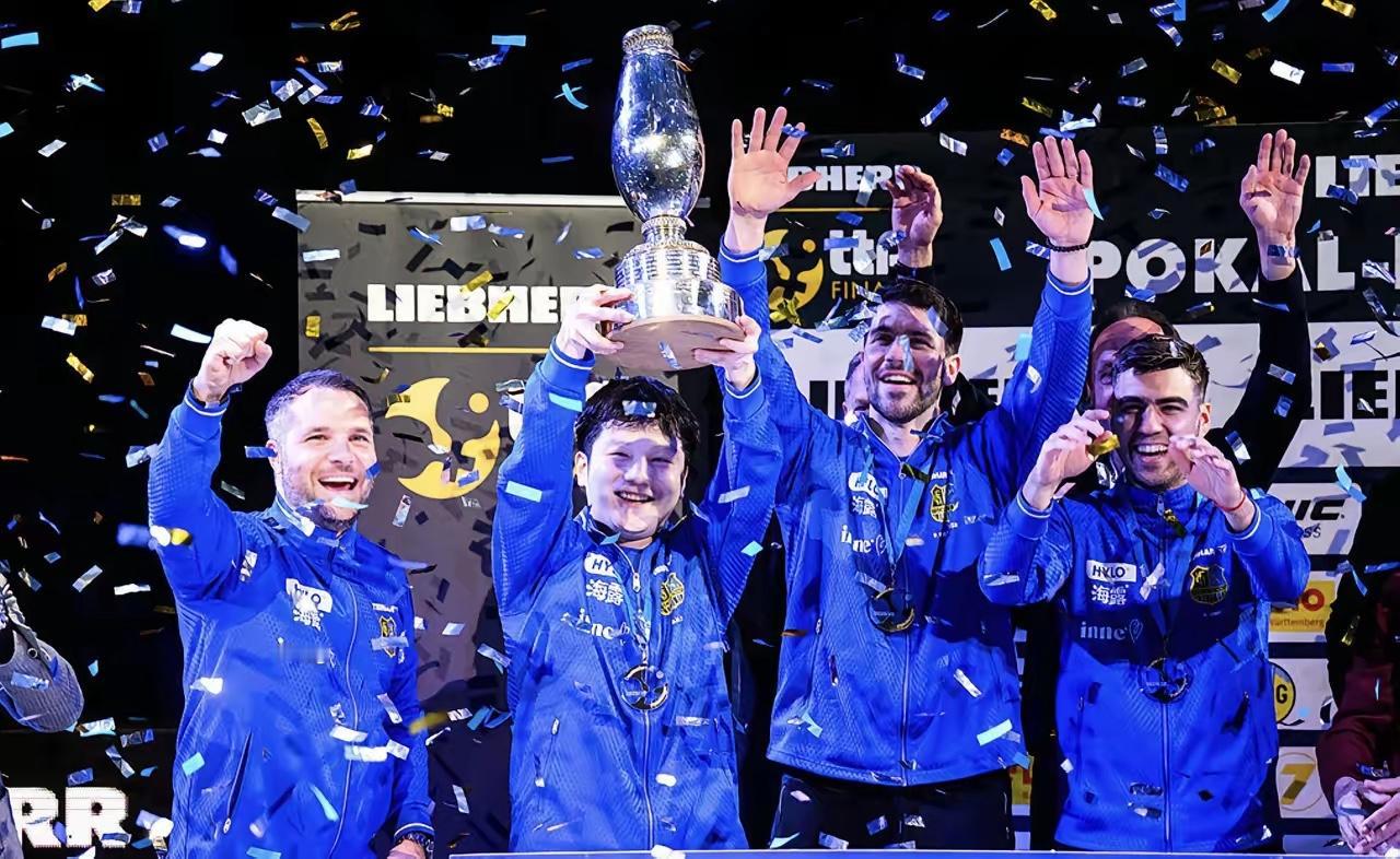 只要给樊振东一个舞台，他就会将其推向一个史无前例的高度！在刚刚结束的德国杯