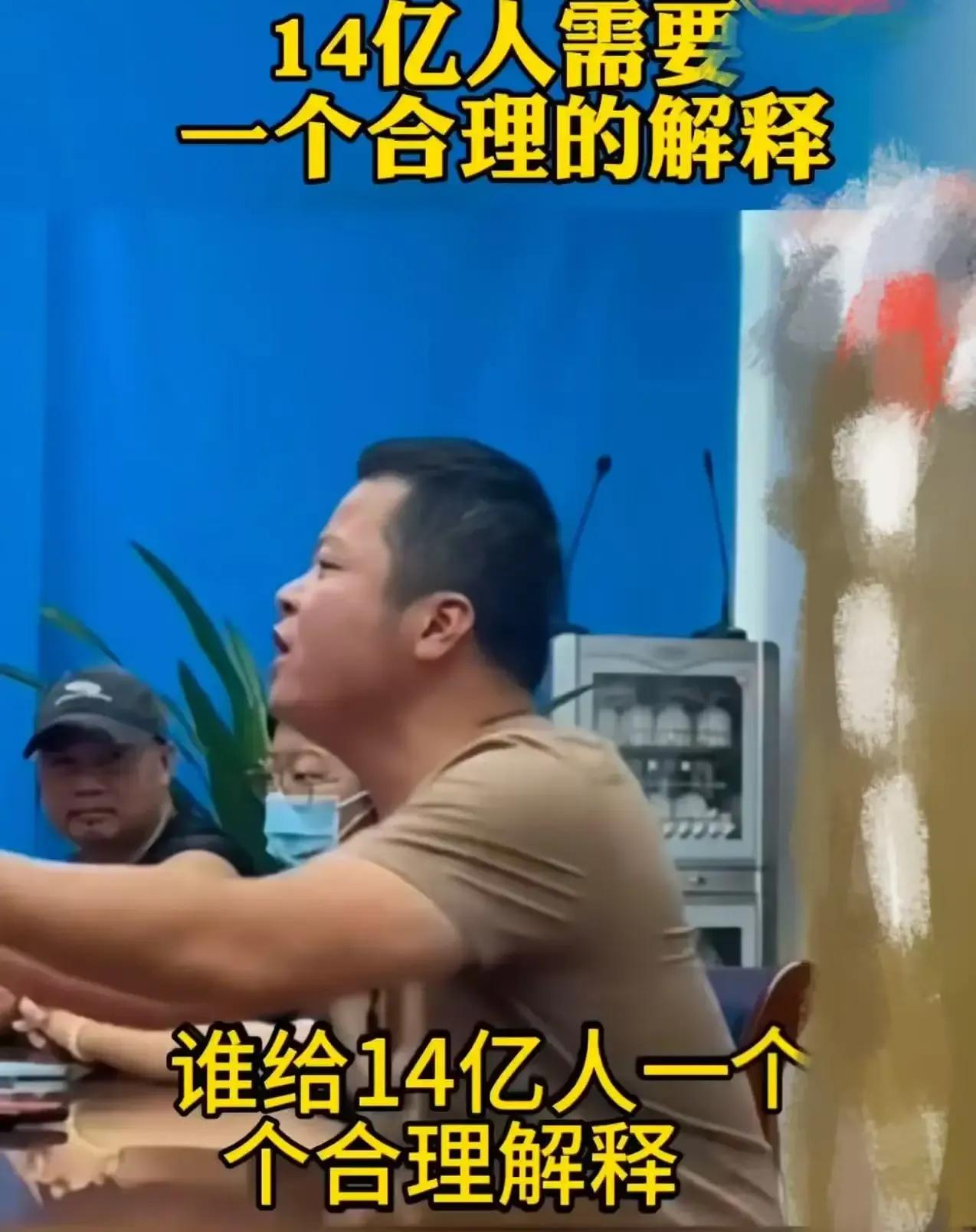 终于有人为老百姓发声了！近日，一男子公开质问各大运营商，为何电信诈骗的虚拟号码无