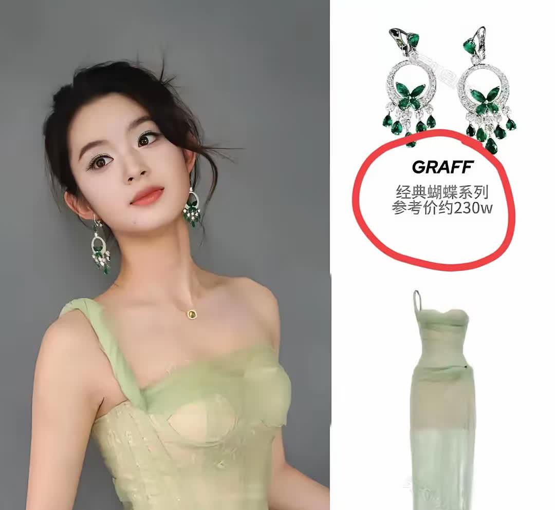 娱乐圈最坑爹的出现了，不是成龙的儿子，而是才刚刚满18岁的女明星
