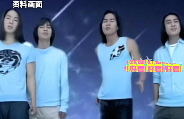 F4合体演唱会悬而未决朱孝天称无其他三人联系方式