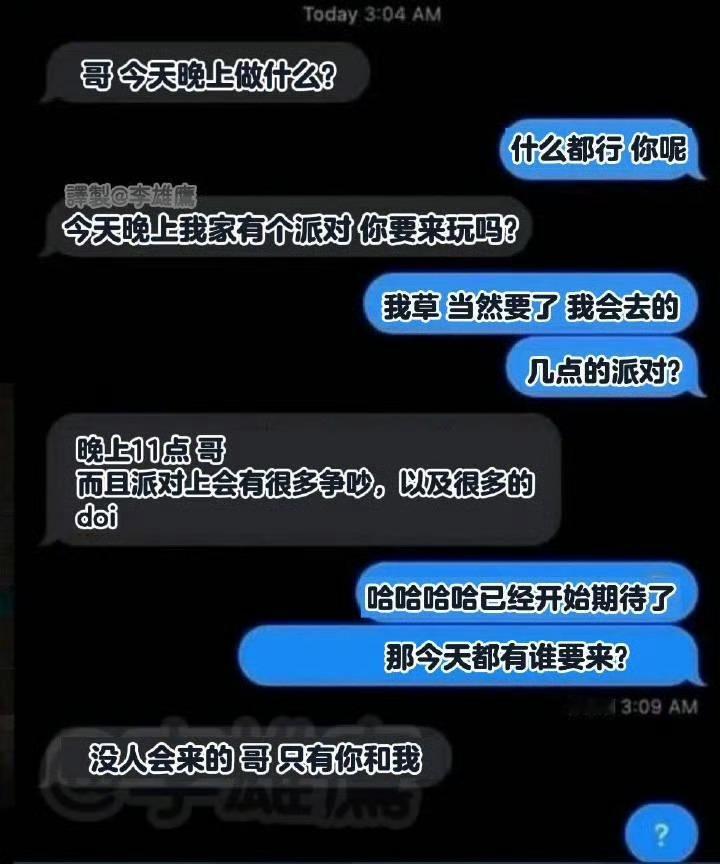 猪猪咪咪