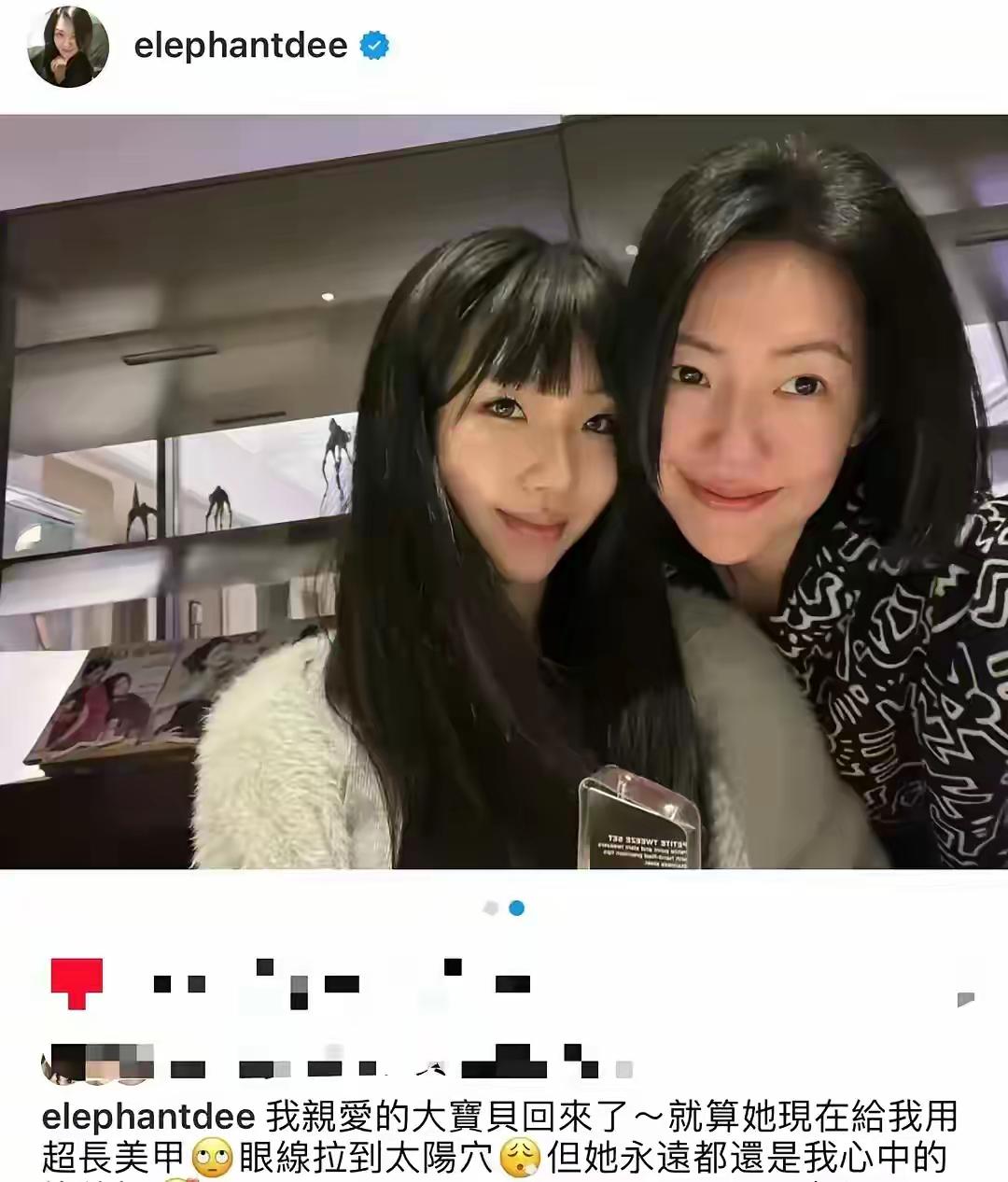 小S被爆新瓜后，她变了，没有做任何说明。就是很少见她露面，她怎么样没有关系，做主