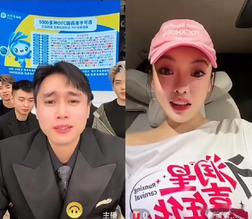 蛋蛋连麦调侃刘二狗在躲着自己。刘二狗回应，自己人就在蛋蛋的公司。蛋蛋打趣，如果