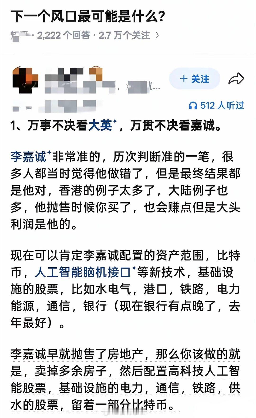人工智能感觉遇到瓶颈了