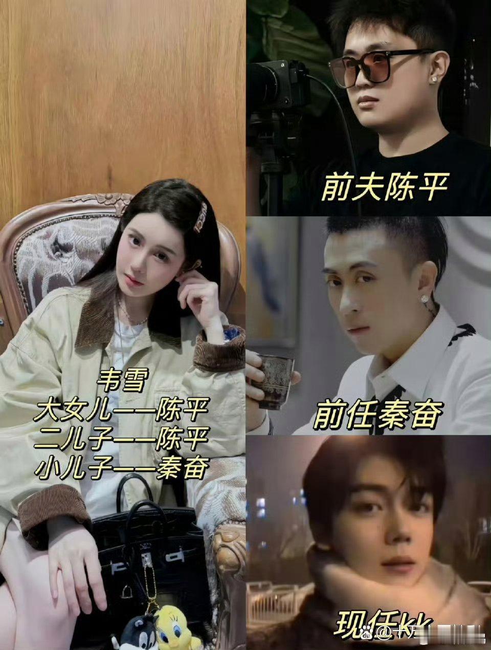 啊不是吧？女生能有几个九年啊？好震惊啊！​​​