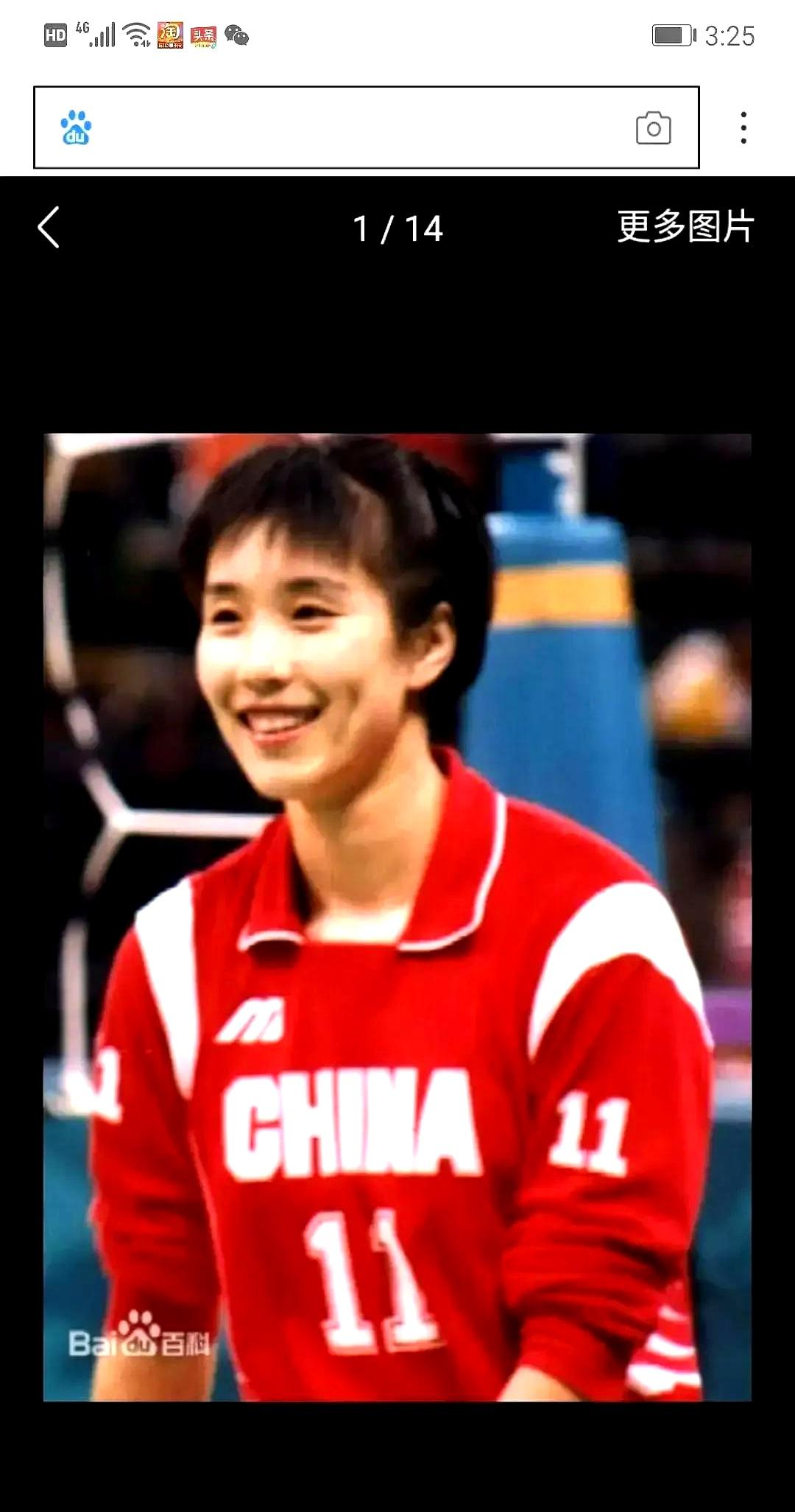 江苏女排又冒新人，吴梦洁刚进国家队集训江苏女排四十多年国手没断档，青训从