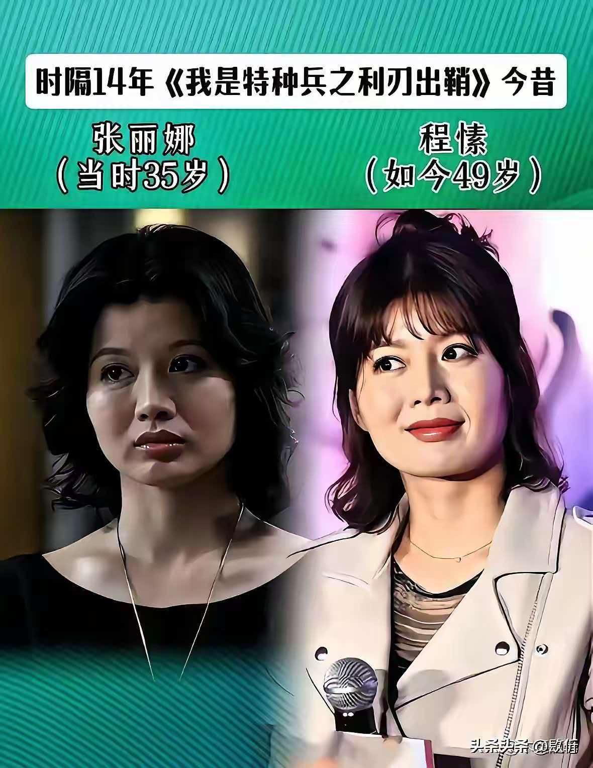 现在才发现《我是特种兵之利刃出鞘》中藏着这么多熟悉的老演员。他们穿上军装的模样真
