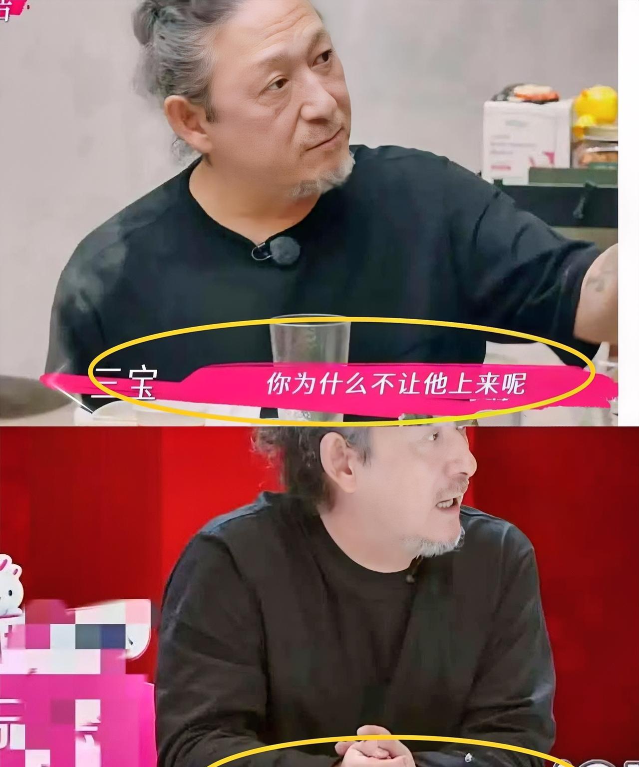 万千惠估计后悔嫁给三宝了，公司欠1000万，三宝不出去赚钱就算了，居然还反过