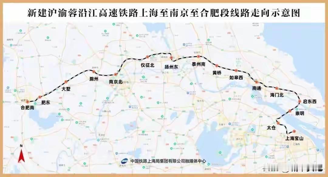 北沿江也是京沪二线的一段也是沪蓉高铁的一段，属于公用一段线路。那就是从扬州东合