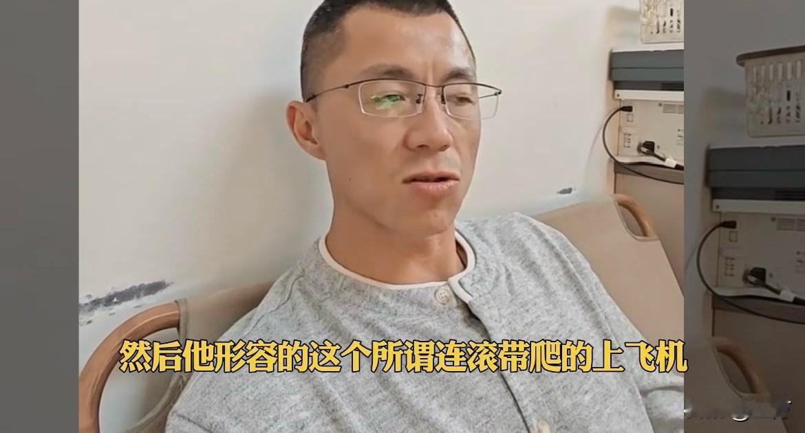 陈震认为:郑智化有点过了！就在刚才，陈震为了这个事情，专门发了一个视频，因