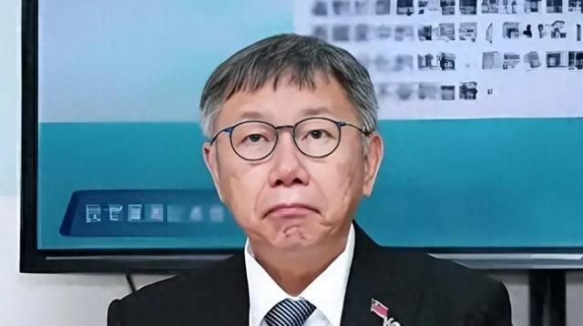 一旦开启武统，大陆和台湾谁先垮？柯文哲曾言：大陆恐怕撑不过两周。台湾省那边又热闹