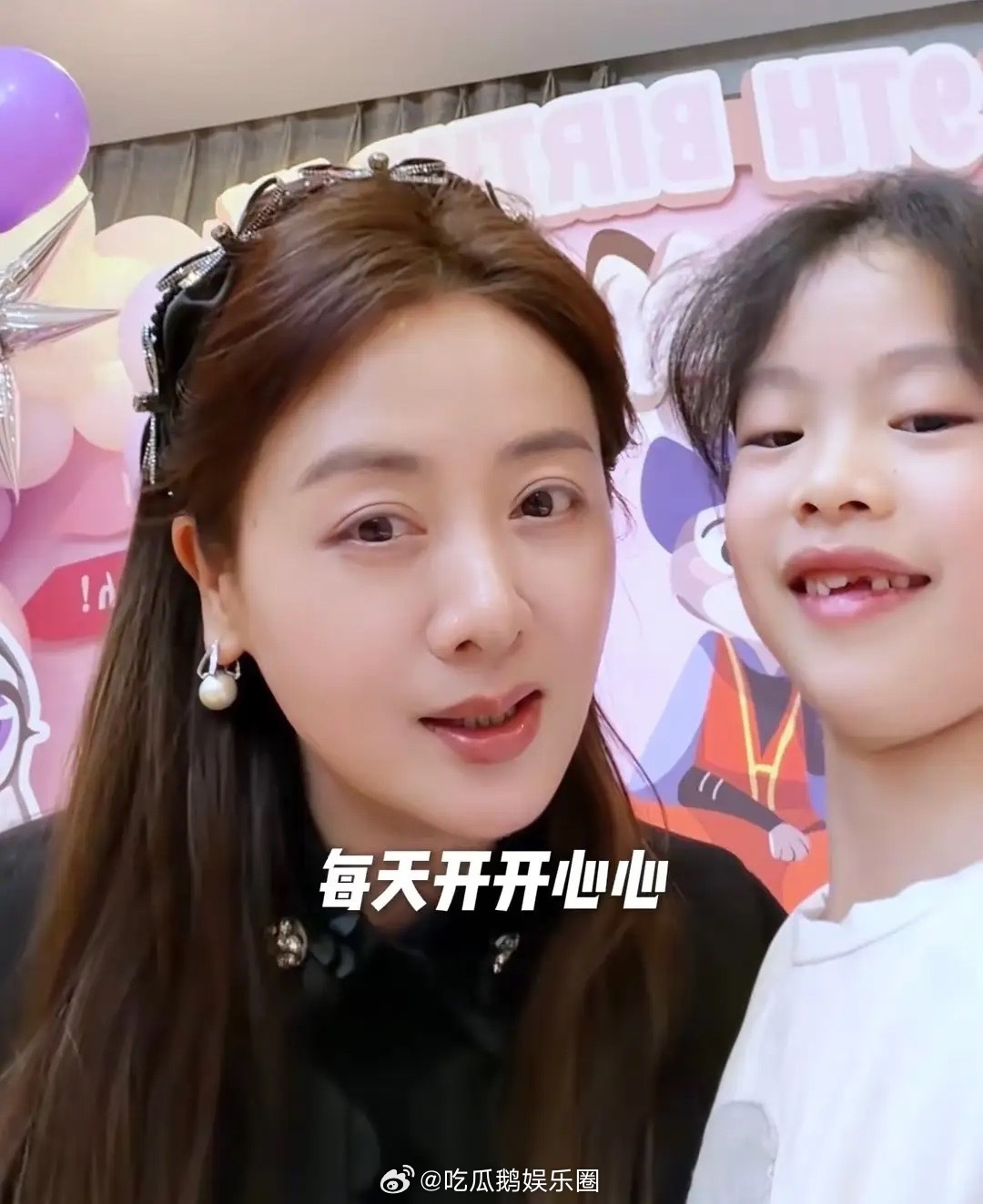小李琳女儿9周岁了！经超包场为孩子庆祝生日，小年糕出镜活泼俏皮，小姑娘长得像爸爸