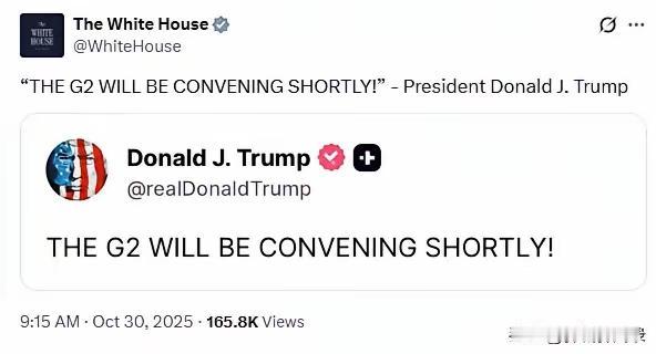 税宗会谈后，回家路上觉得自己成就太大了，完全压抑不住自己的高兴。他居然完成了G