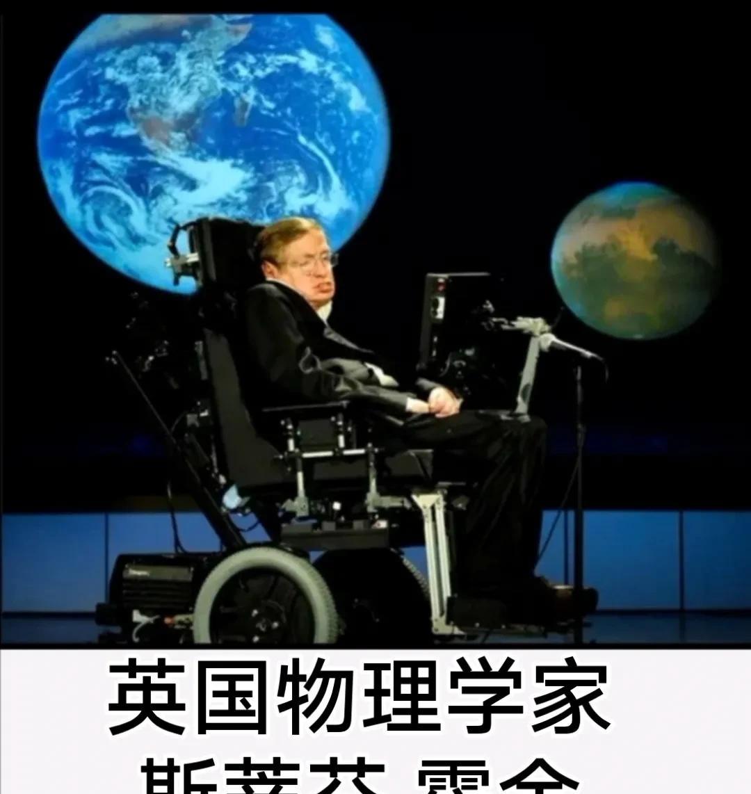 顺着斯蒂芬.霍金指的方向找到了黑洞，这个方向位置我们可以观测到。在天气晴朗的夜