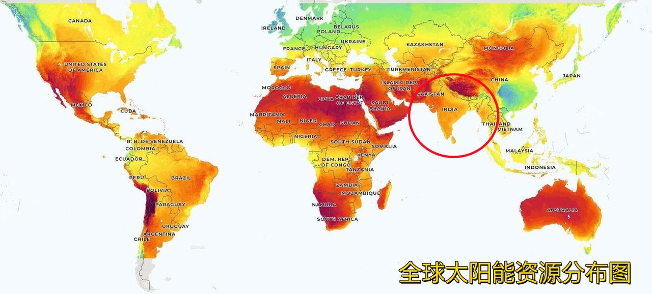 从全球太阳能资源分布图上看，印度虽然在热带，但太阳能资源并不丰富。印度地处热