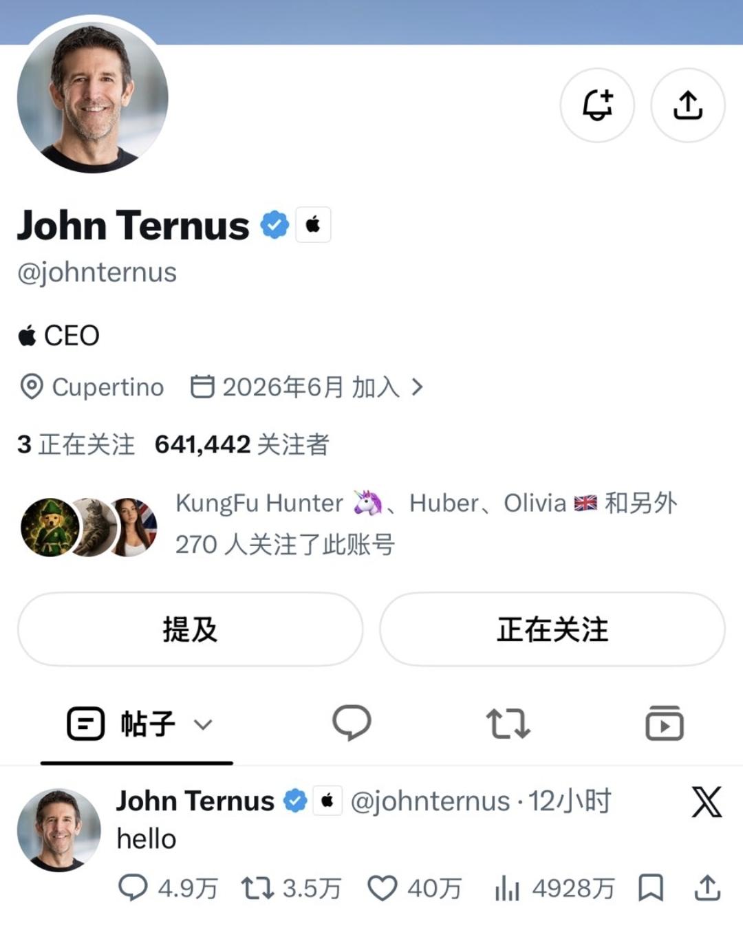 推特上网友说特努斯够鸡贼9月份接班6月份就提前注册好了账号正好三