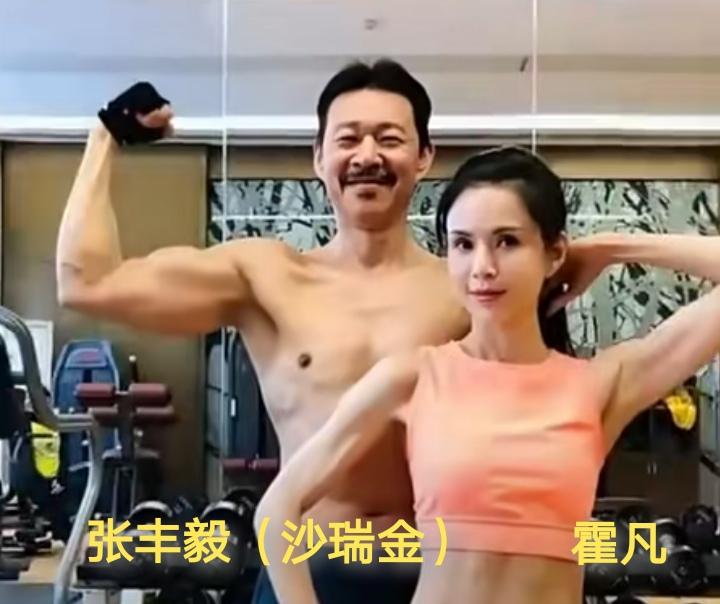 看《人民的名义》演员戏外人生，陶慧敏婚后生活低调幸福，王丽云是车晓生母，吴刚数十