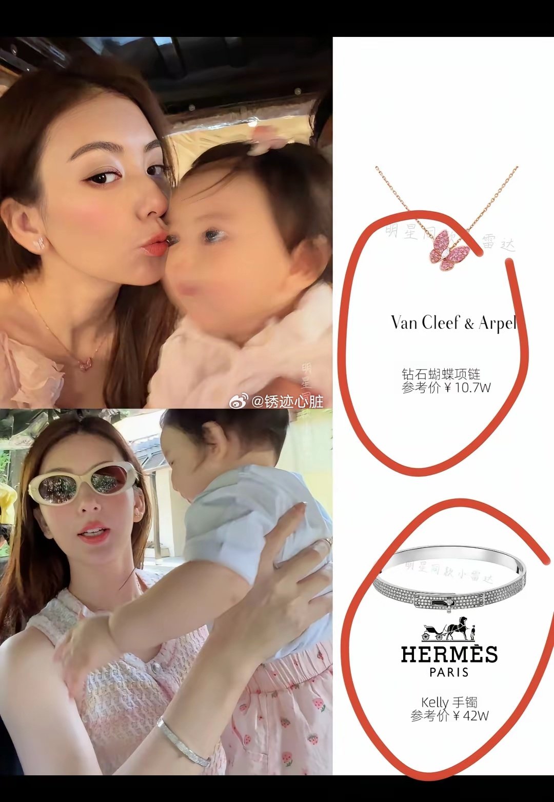 生的好不如嫁的好，这话在方媛身上完全是对应了，怪不得爹妈都跟着高兴呢，女儿嫁了有钱人郭富城确实有面子