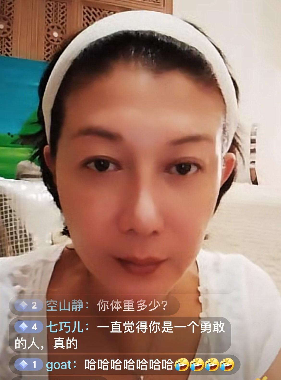 8月7日，香港女星吴绮莉出现在直播间，有网友让吴绮莉找个伴，吴绮莉说：我要是找个