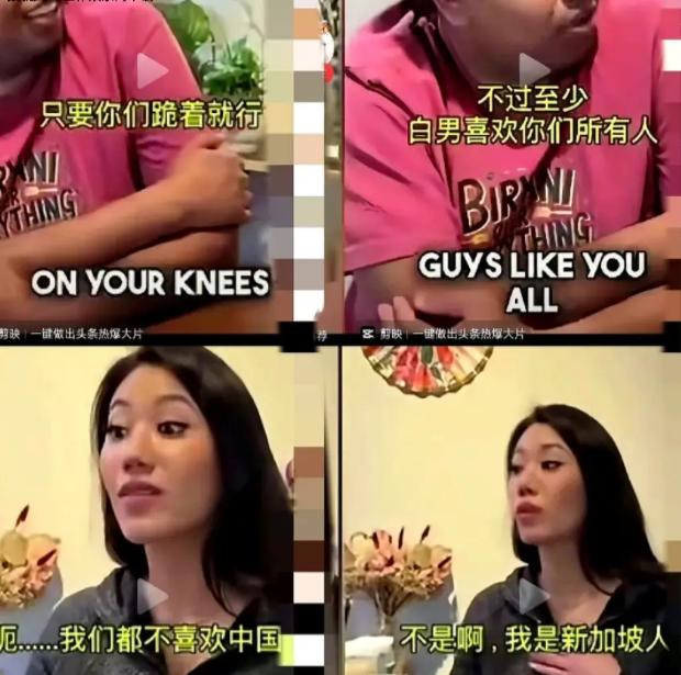 欧美一档谈话节目里，坐着一位新加坡女嘉宾，聊着聊着，她张口就来了一句：“我们不喜