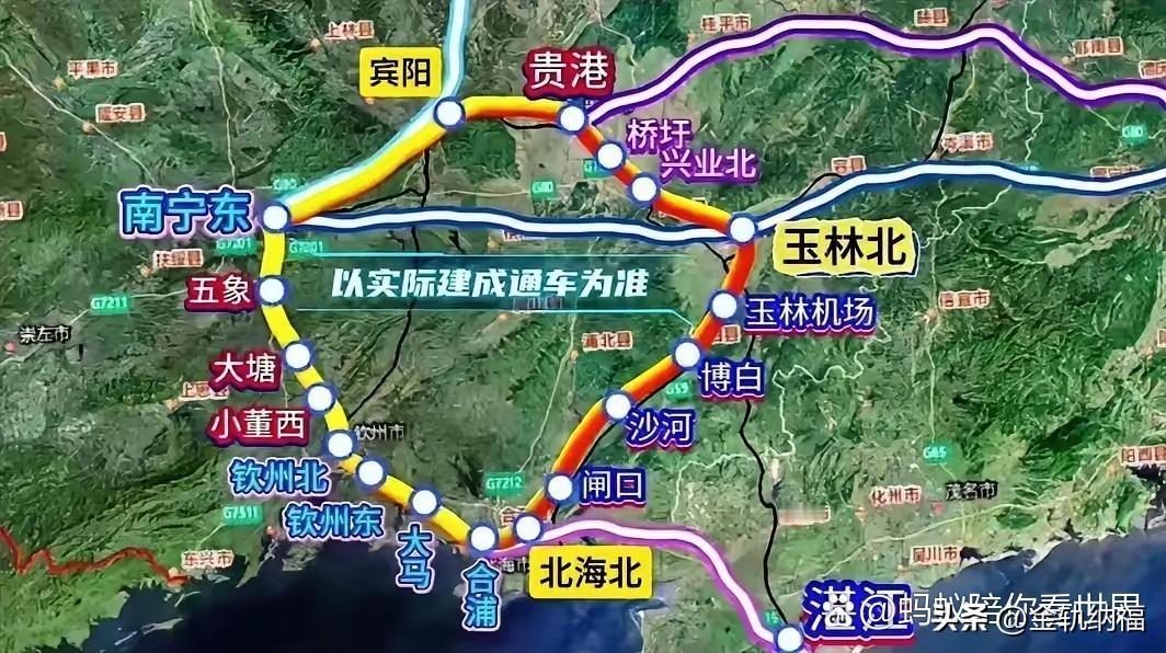 十五五如能建成贵玉高铁、玉北高铁，广西率先形成向海闭环高铁圆圈！贵玉高铁经桥圩、