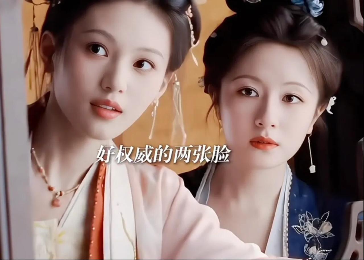 李兰迪，沈羽洁的颜太适合古装扮相了，两人在《朝雪录》里饰演一对小姐妹，沈宛为了给