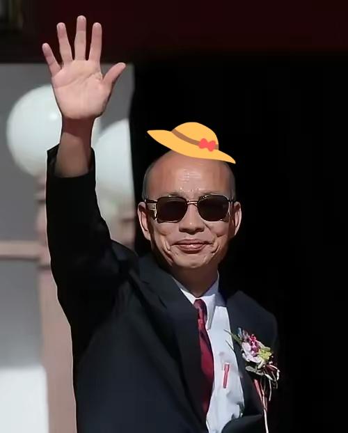 就在刚刚，​台“立法机构”负责人韩国瑜正式宣布，​4月27日，韩国瑜第三次召