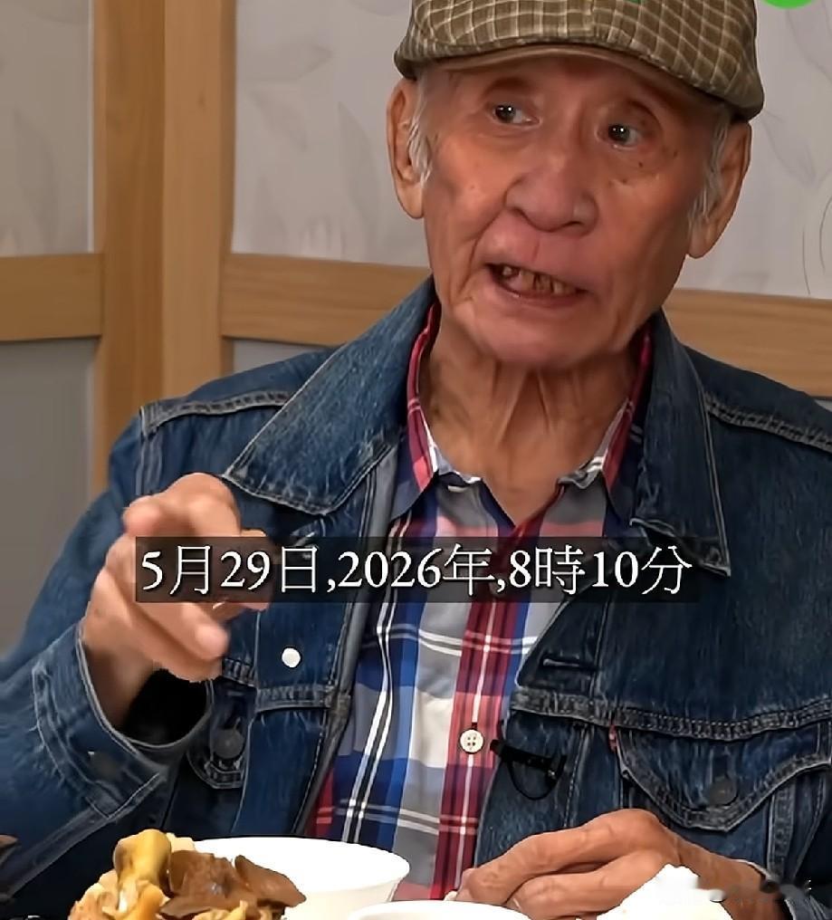 81岁鼎爷李家鼎含泪官宣断绝长子关系！一生两子，一个讨债一个报恩，世事太唏嘘