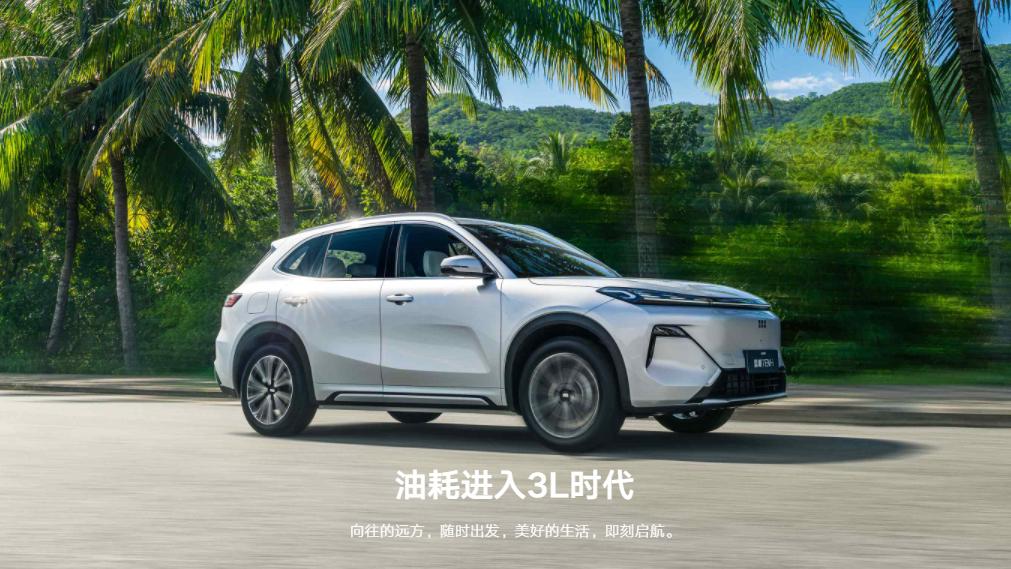 全域性能标杆, 星舰 7 EM-i 重塑 10 万级插混 SUV 价值体系