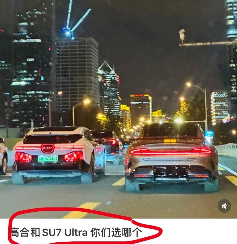 一个奄奄一息，一个欣欣向荣，这还用选吗