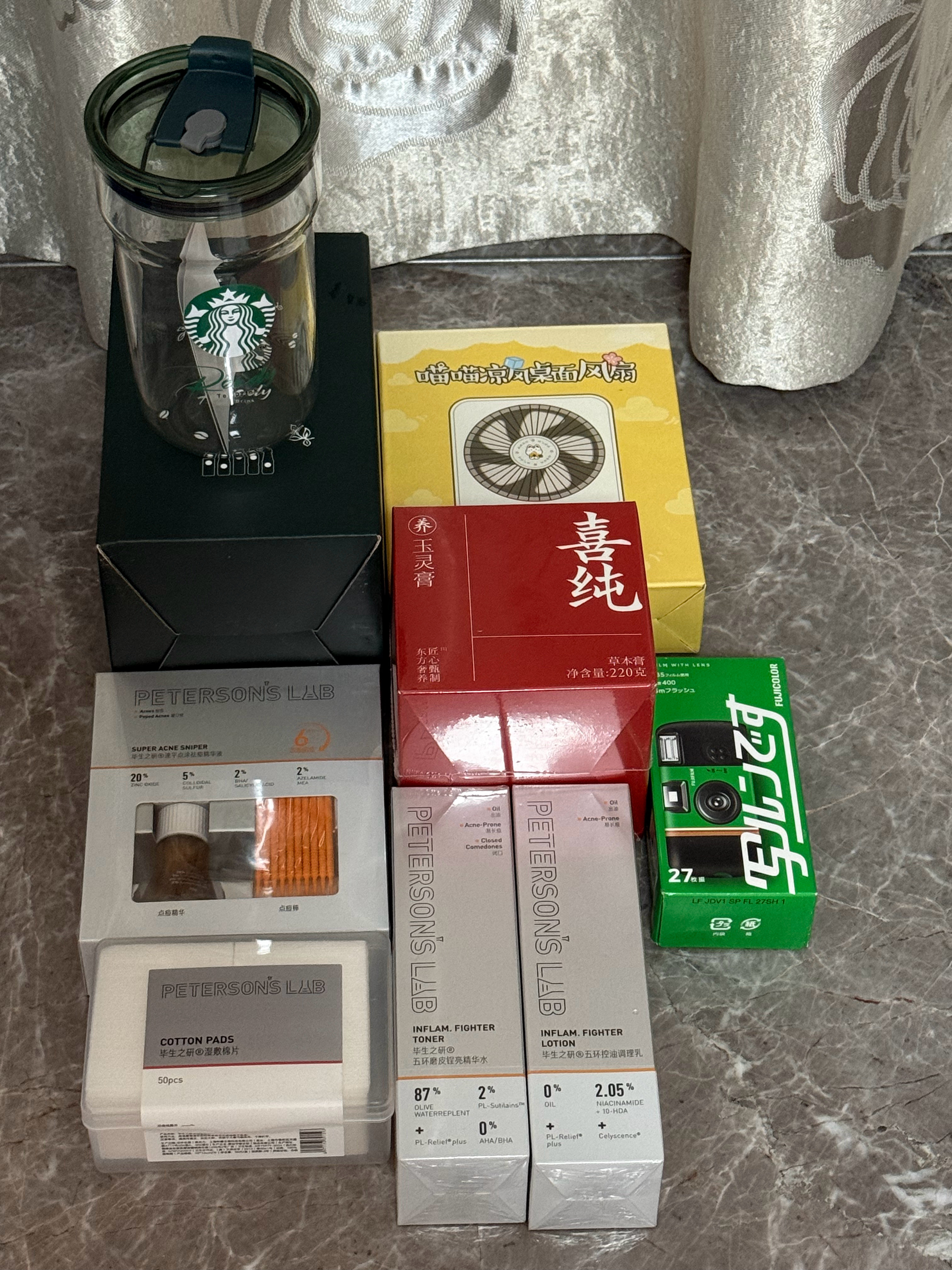 特别感谢慧慧美女送的礼物🎁