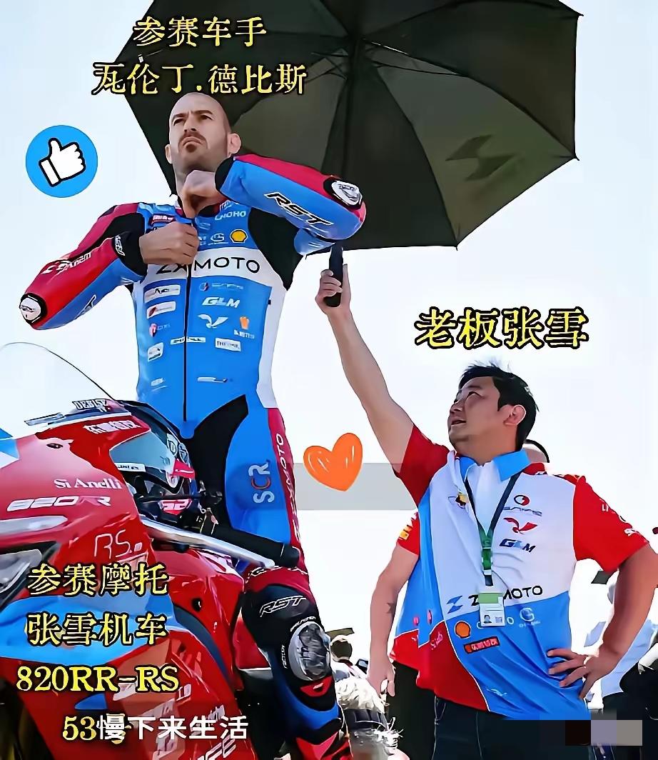 体育圈真的太现实又太残酷！34岁的法国车手瓦伦丁，只因年纪偏大，就被欧美车队