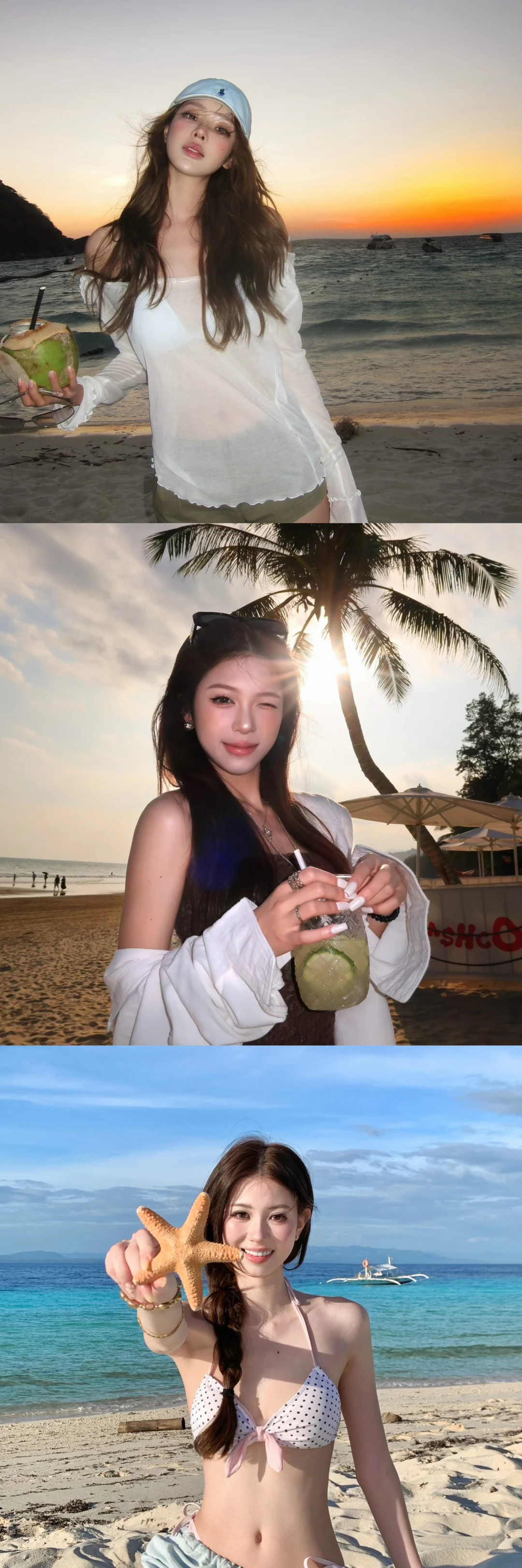 存一些好看的海岛拍照📷姿势！