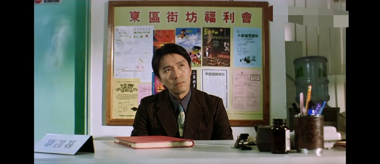 什么叫“生理搭子”？网上老有新词，让朕天天学，也学不完。朕试着下个定义：“