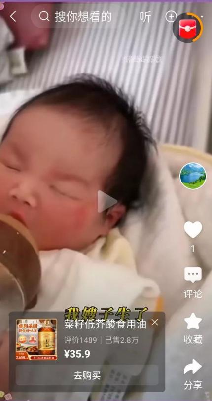 3胎来了！胖妹家喜事不断，嫂子刚生下了一个儿子，哥哥牙哥也喜得贵子，组建了新的家