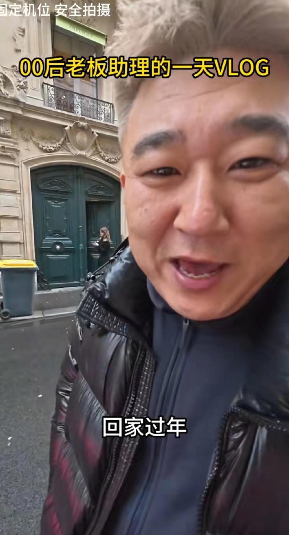 我的天呐，这是横跨欧亚大陆啊！平时刷到开车跨省回家的就够牛的了，这回直接来个从