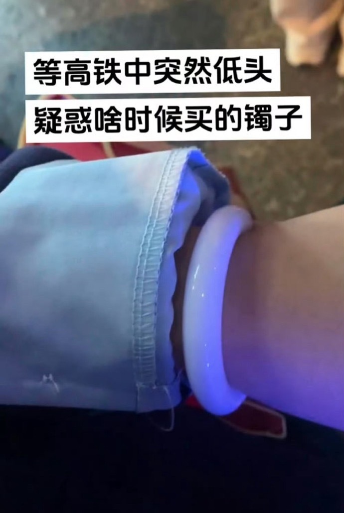 疑似全网最难走出的评论区​​​
