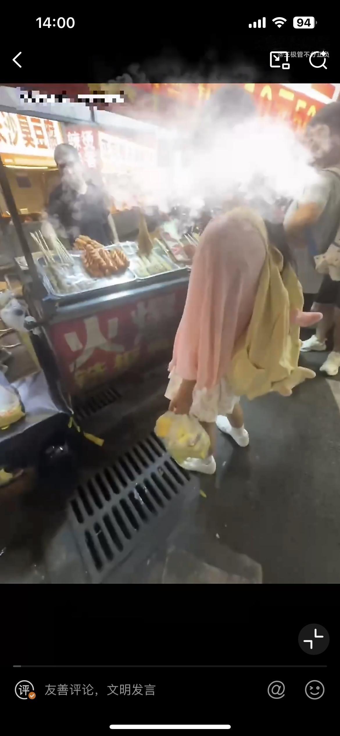 郑州两小仙女打顺风车，下车反手一个投诉，司机不仅一分钱没得，还被扣了几块钱。司机