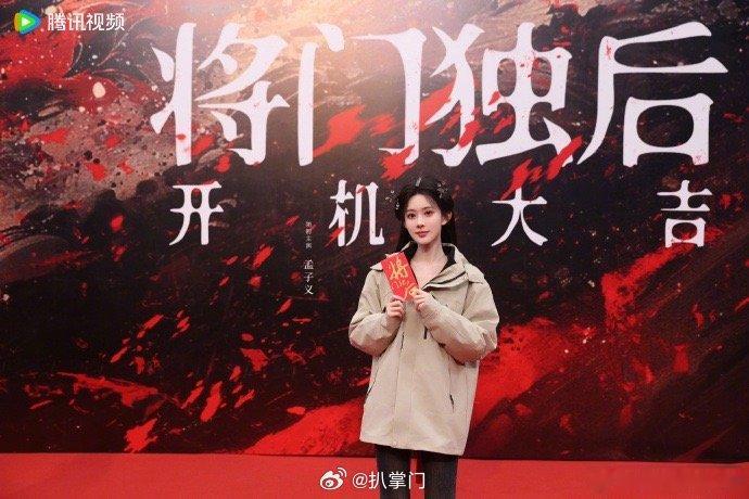 网传多位短剧男演员出演将门独后哈哈哈哈哈这下热闹了啊，没想到多位短剧男演员出演王