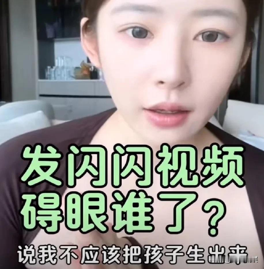 黄一鸣回应过度曝光孩子，称：闪闪被曝光的时候，很多网友都说，我不应该把孩子曝光出