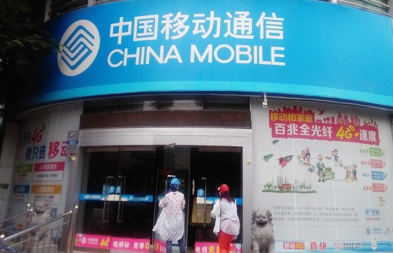 在2025中国移动全球合作伙伴大会主论坛上，董事长杨杰表示，中国移动已发展成为具