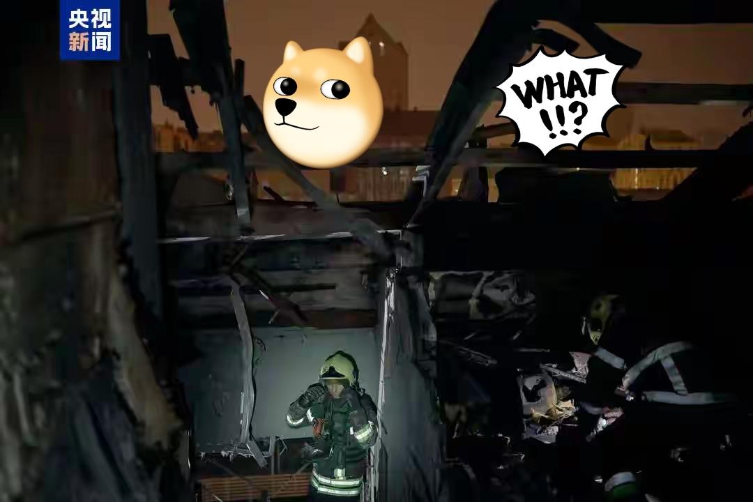 乌克兰能源部传出新消息了！当地时间11月29日，乌克兰能源部通报称，当天俄军