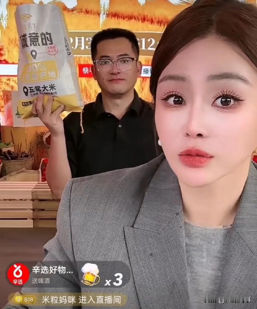 辛选合作五年的品牌，品牌方凌晨一点偷摸把链接下了！！