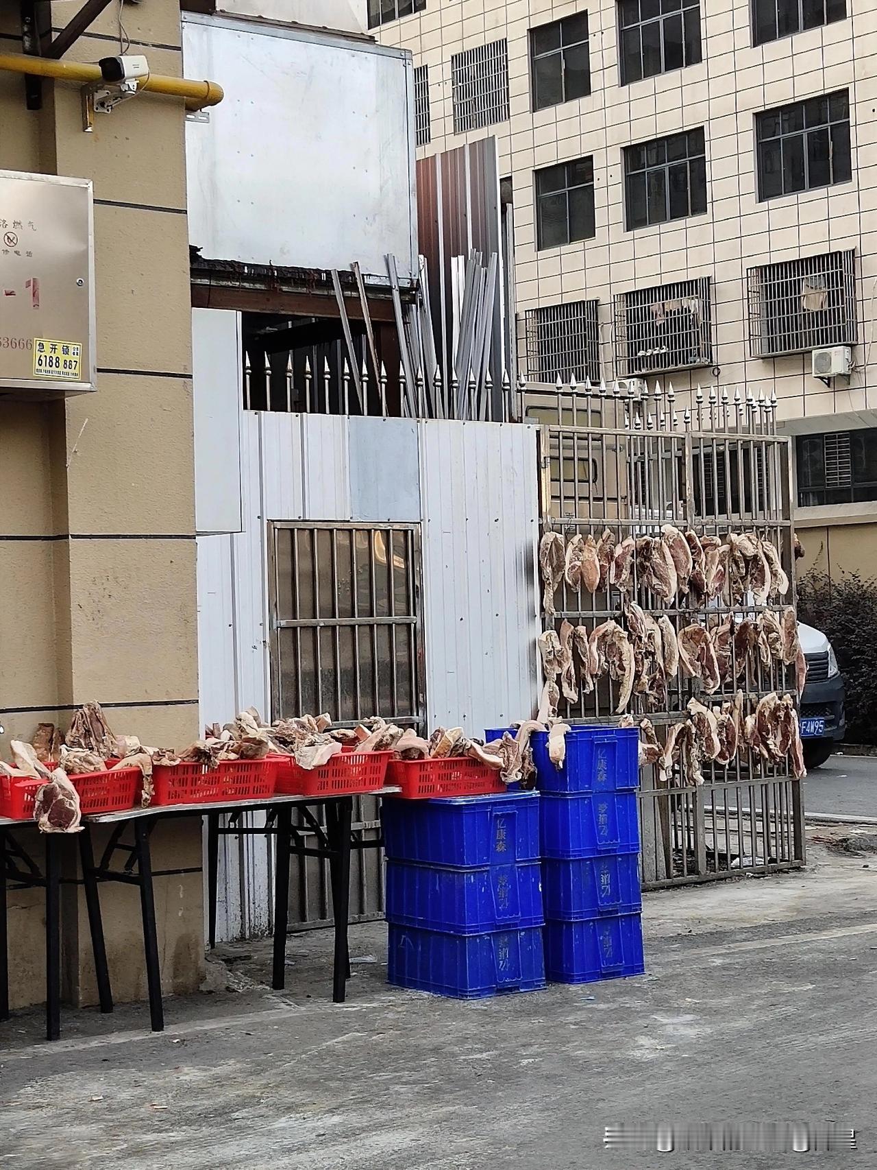 大家都知道这是啥吧，快过年了，都准备好了没？生活自拍随拍