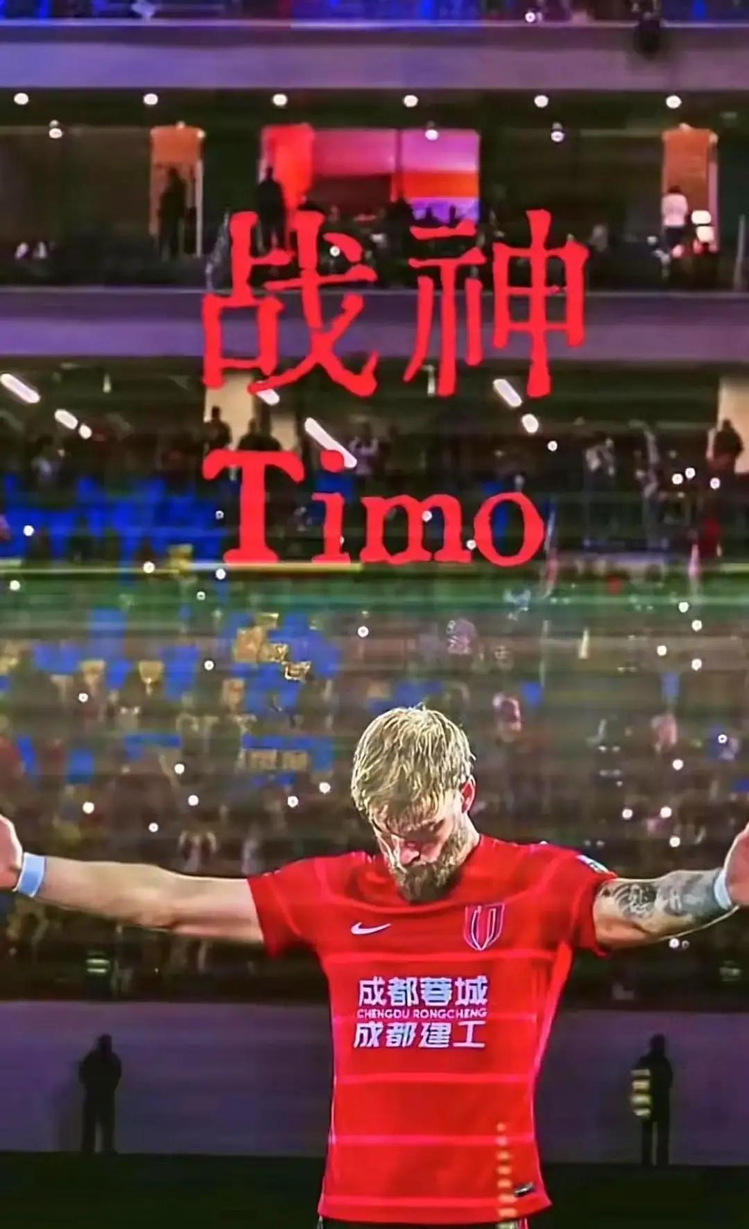 30岁，身体下滑？他上赛季跑了13270米。场均3.1次抢断，中场球员第一