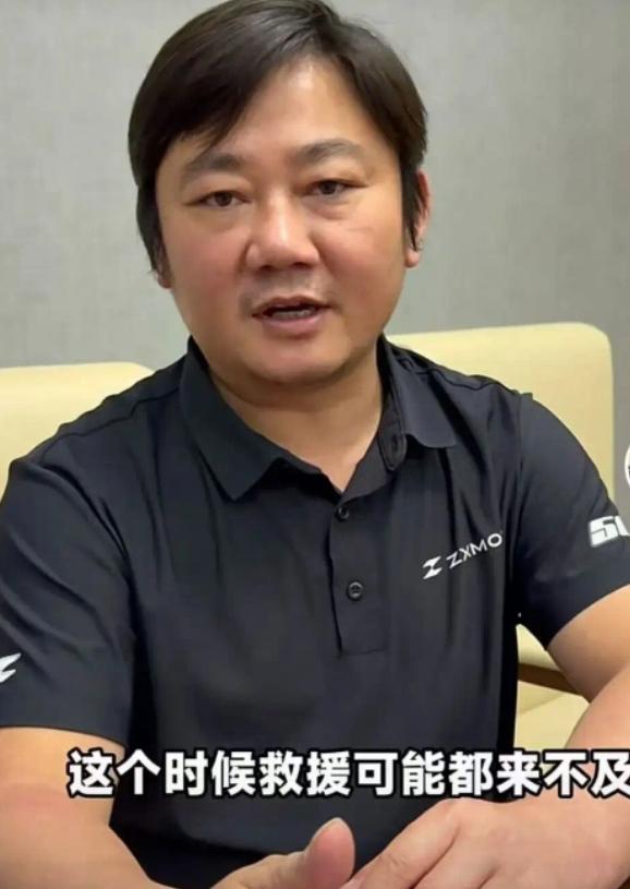 突发！荷兰赛道摔车红旗终止，张雪亲自发声解释！4月19日，WSBK荷兰站正