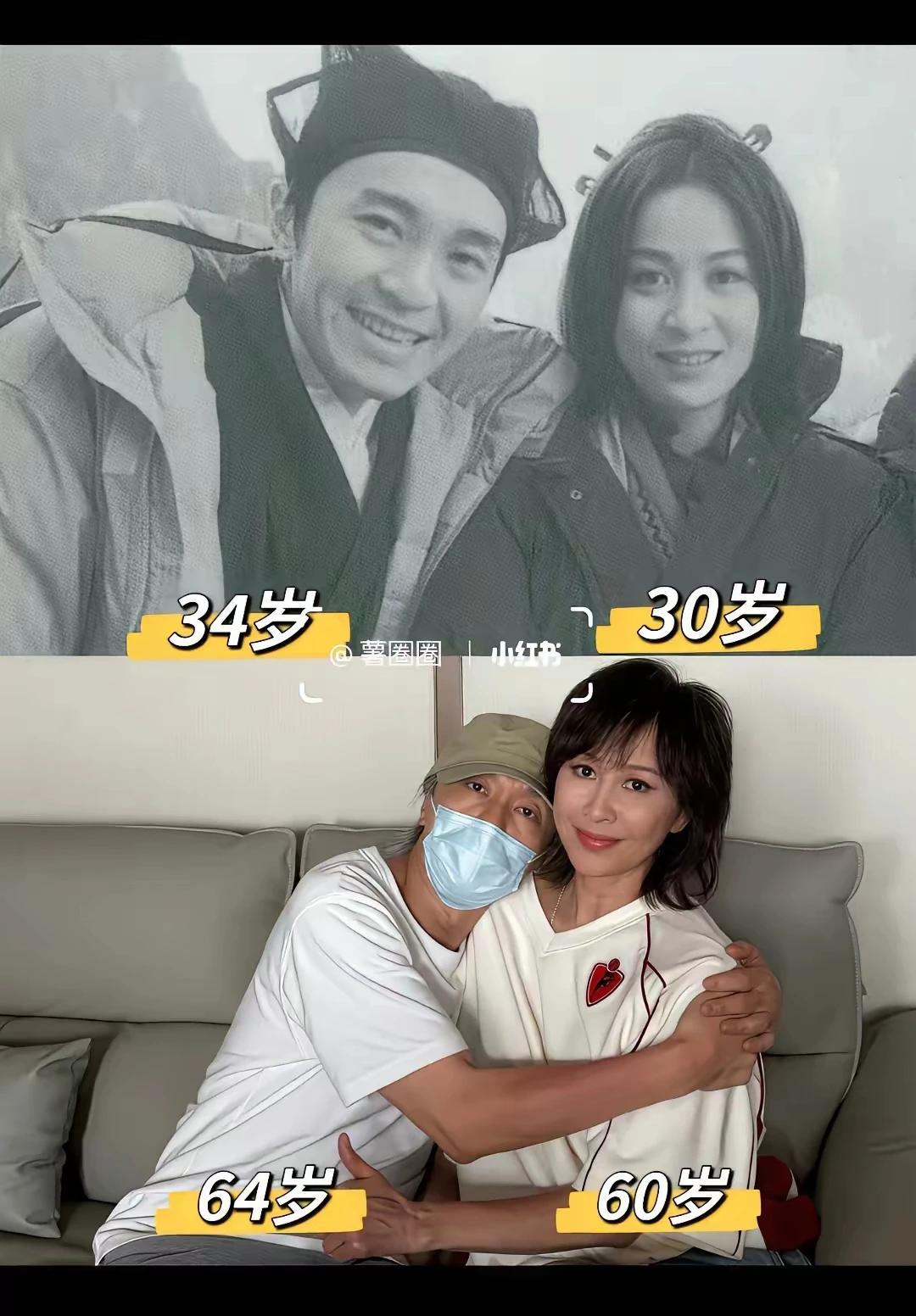 梁朝伟:放开那个女孩子……
