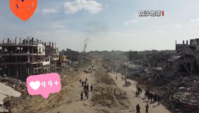 以色列传来新消息了当地时间21日，以色列国防军和以色列国家安全总局（辛贝特）发