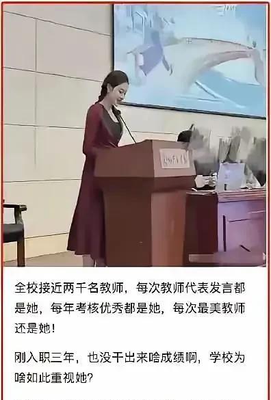 不服不行，人家里外都有人，你呢？